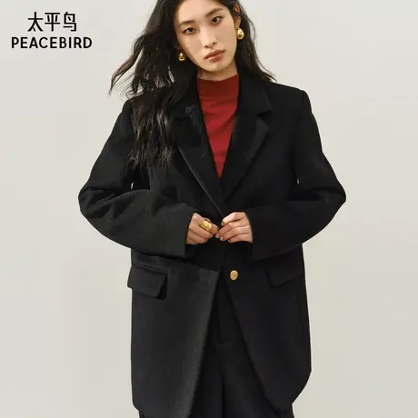 太平鸟大师甄毛系列西装式黑金羊毛大衣女25新款时尚气质呢大衣图片