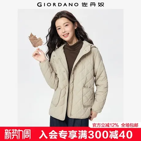 佐丹奴棉衣外套女秋冬新款夹棉菱形格绗缝连帽棉服夹克女13375646商品大图