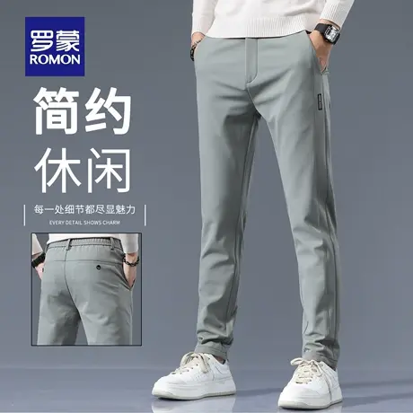 罗蒙秋季商务弹力休闲裤男2025新款百搭抗皱修身直筒长裤子男N1Z商品大图