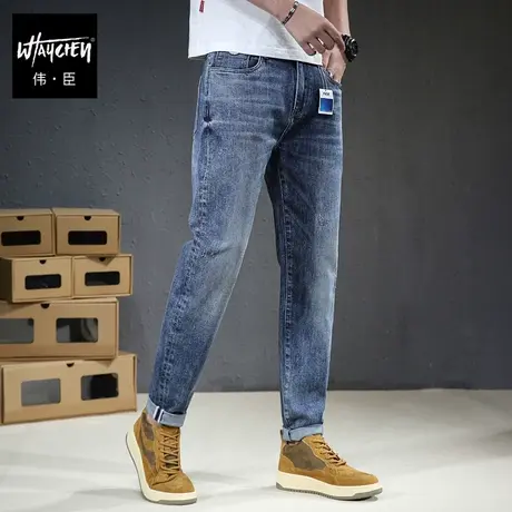 伟臣2023秋冬新品大码男式牛仔裤胖子加肥加大宽松小脚裤肥佬长裤商品大图