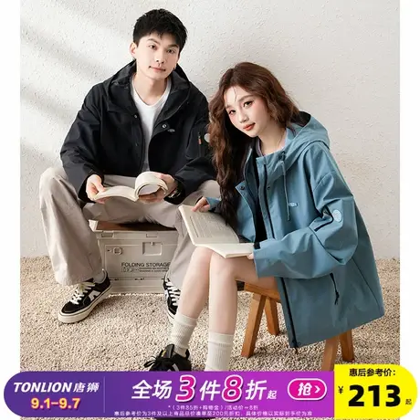 唐狮2025新款情侣外套男女情侣装男士连帽冲锋少年夹克外套春秋季商品大图