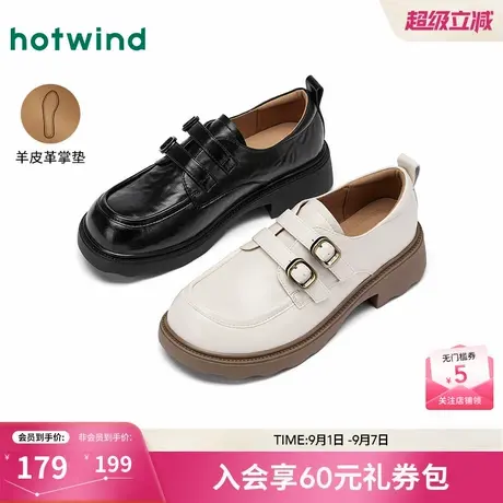 热风粗跟乐福鞋女鞋2025年秋季新款女士休闲英伦皮鞋配裙子单鞋商品大图