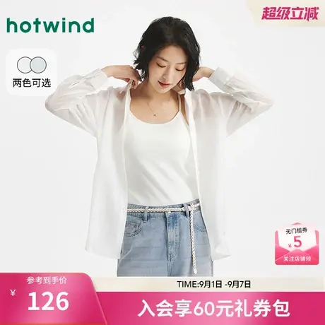 热风轻薄衬衫遮阳上衣2025年夏季新款简约轻薄衬衫叠穿罩衫空调衫图片
