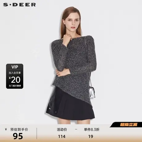 【秒杀】sdeer圣迪奥休闲圆领撞色针织不规则长袖毛衣S21383524商品大图