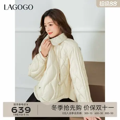 LAGOGO米白菱心爱心绗缝羽绒服女拉谷谷2025年冬季新款轻薄短外套图片