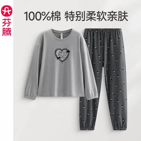 芬腾睡衣女春秋季纯棉长袖长裤套装女士大码休闲全棉可外穿家居服商品大图