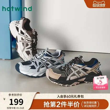 热风2025年冬季新款女士时尚休闲鞋商品大图