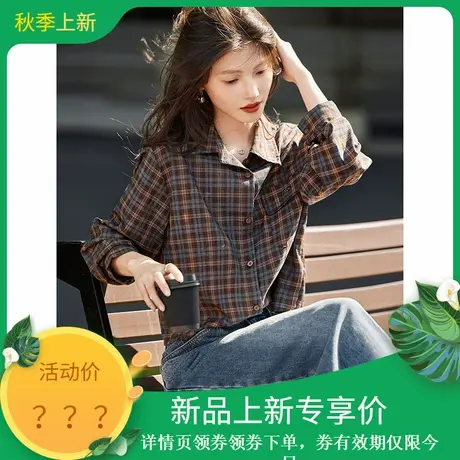 个性百搭2025年秋季新款女休闲简约polo领格子长袖衬衫女装上衣商品大图