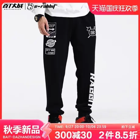 加绒卫裤潮男裤子设计感高级美式复古百搭ulzzang秋冬季黑色重磅图片