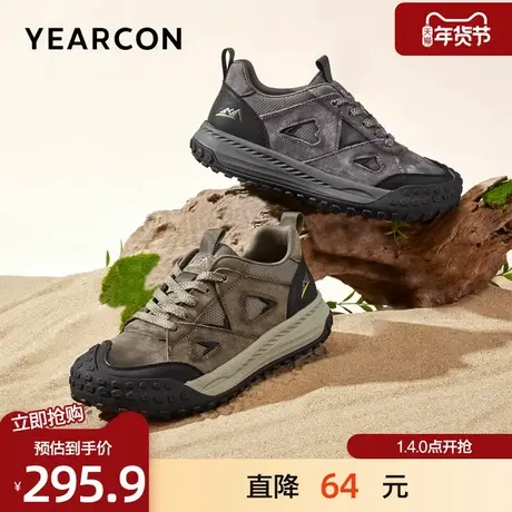 意尔康休闲鞋男2025秋季防撞拼接户外运动登山鞋时尚防滑徒步鞋男商品大图