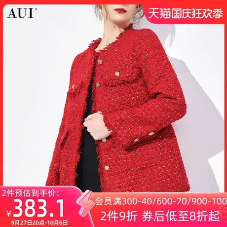 AUI红色气质小香风毛呢外套女2023冬季新款圆领修身长袖呢子大衣商品大图