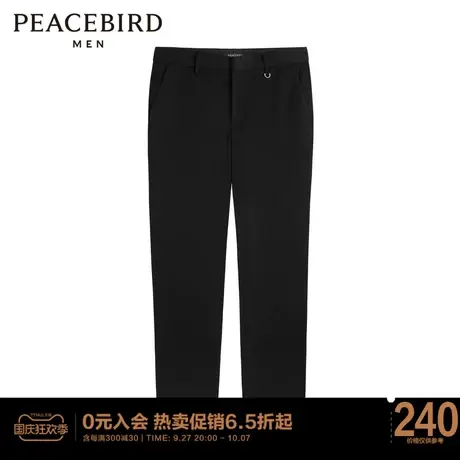 太平鸟男装 2023黑色西裤时尚休闲裤男B1GBC1325商品大图