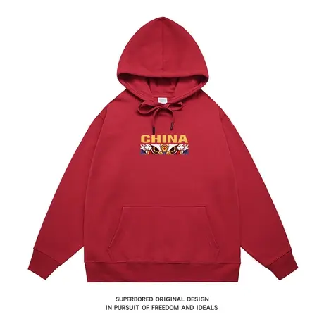 酒红色醒狮卫衣男春秋季中国风国潮狮子小众设计感连帽宽松上衣图片
