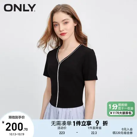 ONLY奥莱2023夏季新款潮流甜酷休闲撞色修身V领短款T恤女商品大图