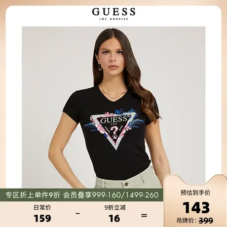 GUESS女士潮流印花T恤-W2GI06J1311图片