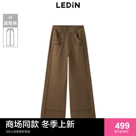 【商场同款】乐町甜美毛边微喇裤2023秋冬新款阔腿裤C1GBD4402商品大图