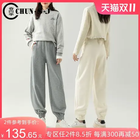 灰色卫裤女2023新款秋冬裤子显瘦针织休闲裤宽松灯笼裤束脚运动裤商品大图