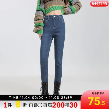 LY真维斯女装冬季新款保暖加绒弹力长裤女生厚款窄脚锥形牛仔裤子商品大图