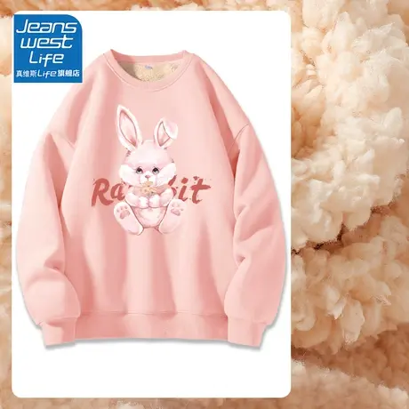 真维斯LIFE粉色圆领卫衣女2023新款羊羔绒宽松韩系oversize外套潮商品大图