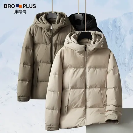 胖哥哥大码连帽羽绒服男短款宽松加肥加大冬季胖子男士外套男装商品大图