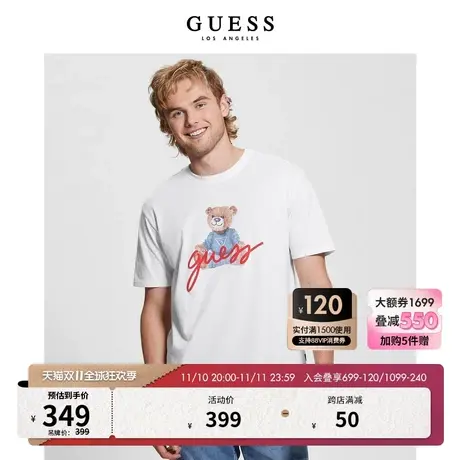 GUESS23年新款秋男士简约纯色百搭时尚小熊套头T恤-M4RI81K9RM1图片