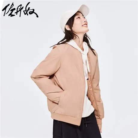 佐丹奴外套女装棒球领棉衣飞行员夹克外套 13371829商品大图