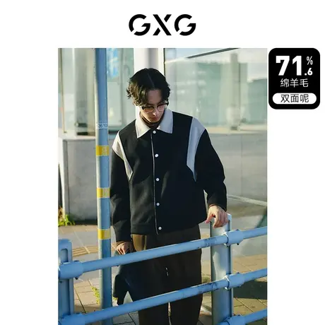 GXG男装 黑色撞色拼接设计翻领毛呢大衣外套男士 2023年冬季新品图片