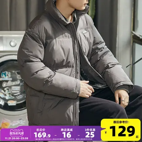 唐狮2023冬季新款棉衣男款立领宽松棉服加厚外套男生保暖棉袄潮牌图片
