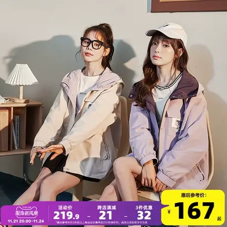 唐狮2024新款工装外套女春秋休闲冲锋少年上衣韩版连帽夹克ins潮图片