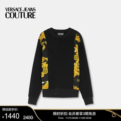 【甄选折扣】VERSACE JEANS COUTURE 男士Chain Couture运动衫图片