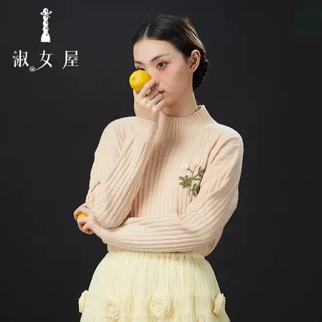 淑女屋官方旗舰店半高领绣花超好看毛衣女秋冬2023新款打底上衣女图片