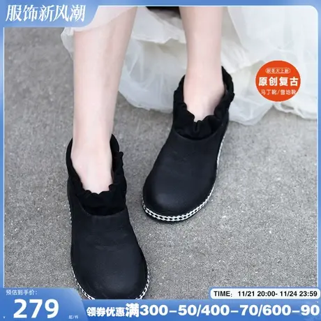 Artmu阿木【断码清仓】复古踝靴软底靴子短靴女春秋单靴平底靴图片