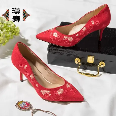 【特惠】汉舞高跟鞋春夏单鞋高跟鞋婚鞋女细跟花嫁鞋印花凉鞋倚梦商品大图
