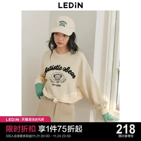 乐町美式学院风宽松针织短上衣23年秋冬新款抽绳下摆休闲圆领毛衣商品大图