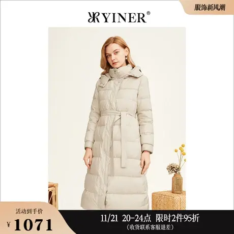 YINER音儿线上专选女装冬连帽长款保暖防钻绒收腰白鸭绒羽绒服商品大图