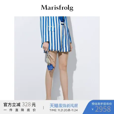 【商场同款】玛丝菲尔女装2021年夏季新款蓝白条纹短款休闲裤薄款商品大图