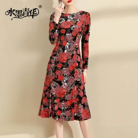 水墨青华2023冬季新品百搭显瘦打底裙简约中长款烧花丝绒连衣裙商品大图