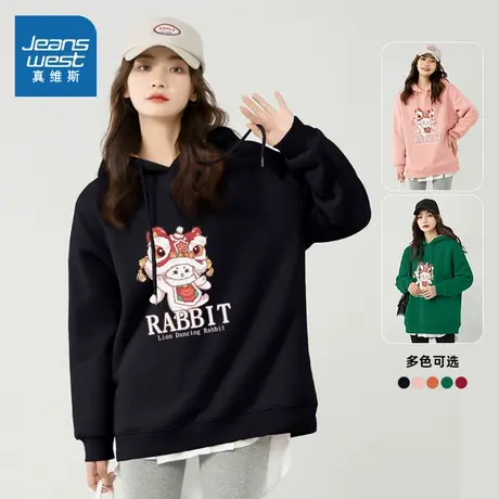 JR真维斯女装红色兔年连帽上衣冬季保暖加绒印花长袖卫衣女款衣服商品大图