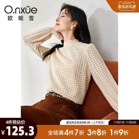 欧昵雪2023冬季新款时尚立领格子镂空蕾丝衫女长袖套头设计感上衣商品大图