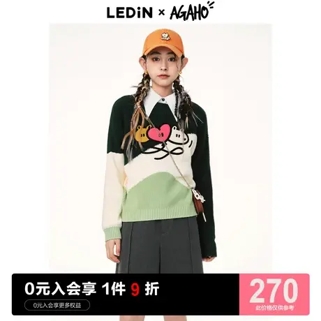 【agaho联名】乐町撞色卡通针织衫23年秋季新款圆领毛衣C1EED1302商品大图