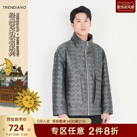 TRENDIANO官方男装秋冬季新款满幅提花翻领夹克外套男士潮牌商品大图