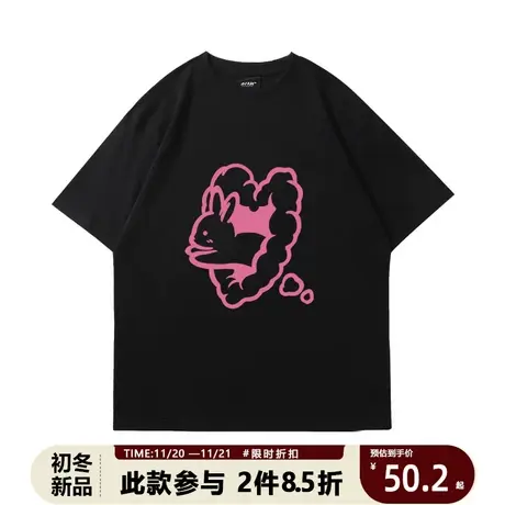 潮牌爱心兔子印花情侣短袖t恤夏学院风宽松卡通半袖纯棉体恤商品大图