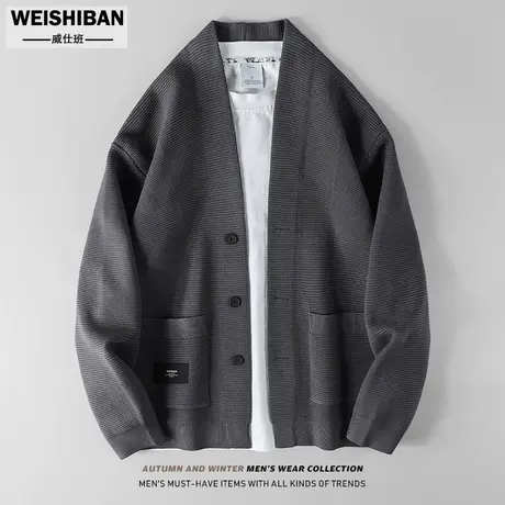 23春秋季新款男士纯色针织衫潮牌休闲V领ins痞帅线衣外套毛衣开衫商品大图