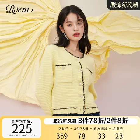 Roem秋冬 商场同款韩系小众roobie温柔风软糯短款针织开衫女商品大图