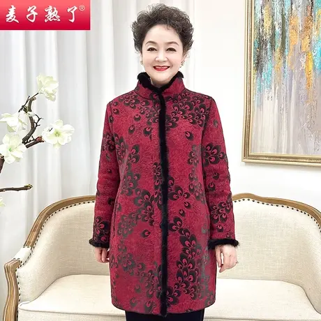 妈妈秋冬外套阔太太仿皮毛一体大衣毛呢洋气高贵上奶奶中老年女装商品大图