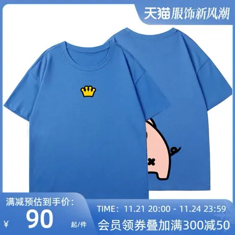 Ohlyah品牌 小猪米罗 全棉短袖 女装t恤oversize宽松夏天潮牌体恤图片