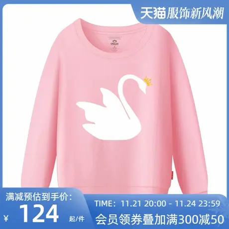 Ohlyah品牌韩潮女装春圆领卫衣天鹅纯棉圆领大码学生闺蜜装打底衫商品大图