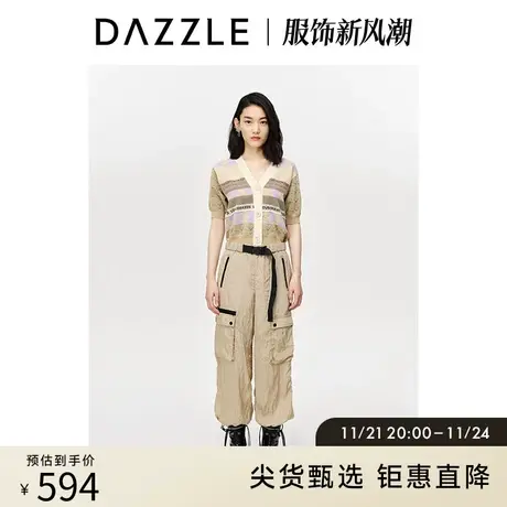 DAZZLE地素奥莱 夏季V领刺绣提花拼接撞色短袖针织开衫上衣女商品大图