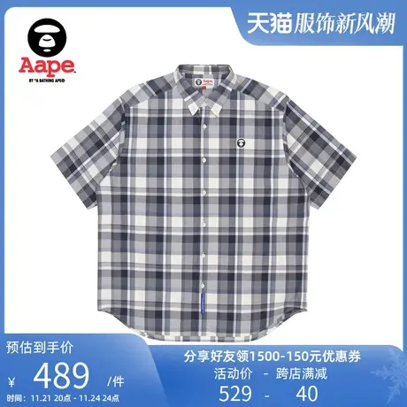 Aape旗舰店男装春夏猿颜徽章简约印花格纹撞色短袖衬衫8401XBI图片