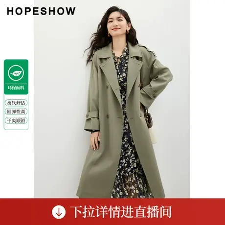 【直播专享】秋季环保插肩袖双排扣翻领长风衣90123290703红袖商品大图